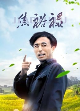 小清殿下-万圣节比基尼[13P+1V/137MB]